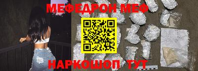 a pvp Татарск