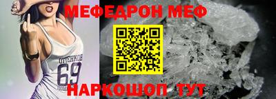 a pvp Татарск