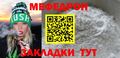 a pvp Татарск