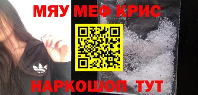 героин Тара