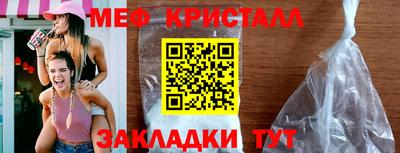a pvp Татарск