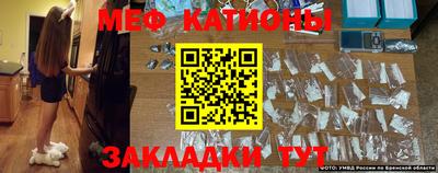 a pvp Татарск