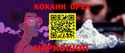 героин Тара