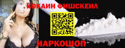 героин Тара