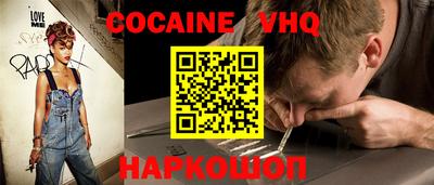 стаф Тверь