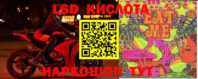 гашик Туймазы