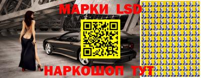 a pvp Татарск