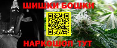 стаф Тверь