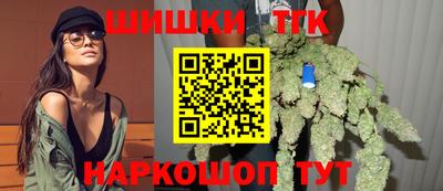 стаф Тверь