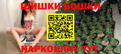 кокаин перу Тулун