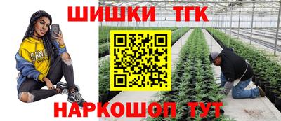 героин Тара