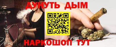 стаф Тверь