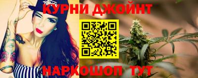 героин Тара