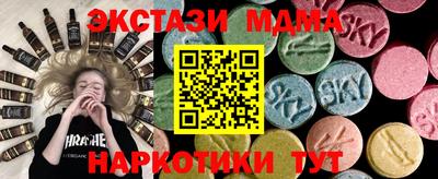 героин Тара