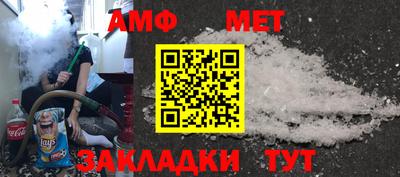 стаф Тверь