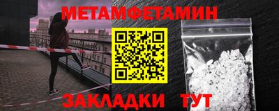 стаф Тверь