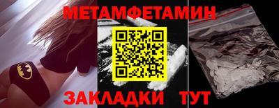 a pvp Татарск