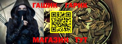 героин Тара