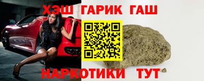 стаф Тверь