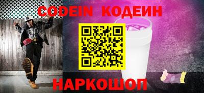 героин Тара