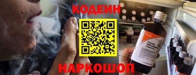 героин Тара