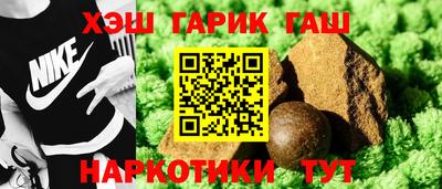 героин Тара
