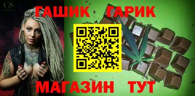 a pvp Татарск