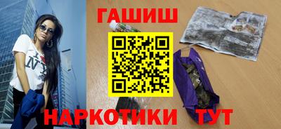 героин Тара