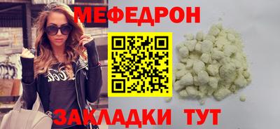 стаф Тверь