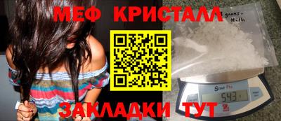 героин Тара